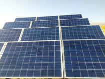 Компания из ОАЭ построит в Кыргызстане солнечную электростанцию
