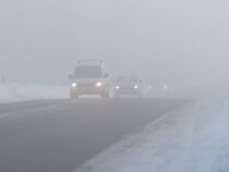 Туман в Бишкеке  рассеется после полудня