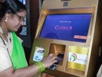 Первый в мире банкомат по продаже золота установлен в Индии