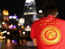 В Кыргызстане хотят повысить возраст молодежи