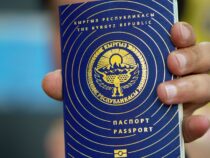Паспорт КР занимает 69 место в рейтинге самых сильных паспортов мира