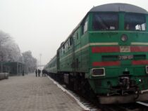 Расписание поездов из Кыргызстана в Россию изменено