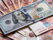 Объем денежных переводов в Кыргызстан из России  побил рекорд