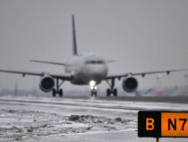 С февраля ожидается увеличение авиарейсов Бишкек — Москва — Бишкек