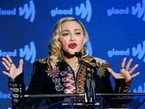 Мадонна объявила о юбилейном туре