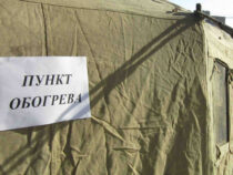 МЧС развернёт пункты обогрева на трассе Бишкек – Ош