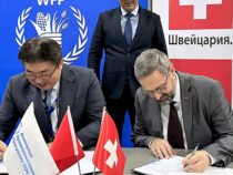 Швейцария выделит Кыргызстану более 9 миллионов долларов