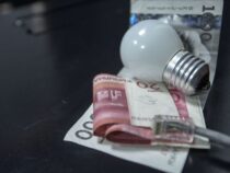 В Кыргызстане вырастут тарифы на электричество