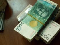 Кыргызский сом  обесценился ко всем основным валютам
