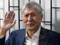 Бывший президент Алмазбек Атамбаев вышел на свободу