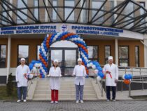 В Бишкеке открылась новая противотуберкулезная больница
