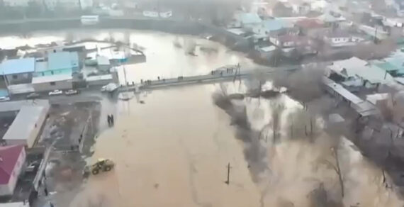 В Казахстане затопило несколько городов и районов