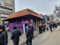 В Бишкеке появится новый сквер