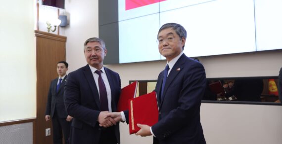 Япония выделила Кыргызстану грант