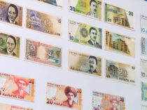 В Бишкеке открылась выставка об истории денег