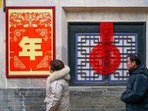 Китай разрешил въезд иностранным туристам