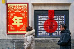 Китай разрешил въезд иностранным туристам
