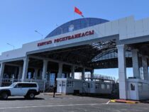 КПП «Ак-Жол» на кыргызско-казахской границе возобновил работу