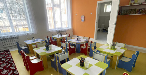 В Оше открыли дополнительный корпус детского сада «Балажан»