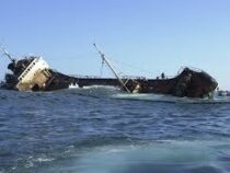 Китайский корабль затонул у берегов Сахалина