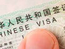 Китай с 15 марта возобновит выдачу всех типов виз для иностранцев