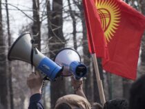В Бишкеке продлили запрет на проведение митингов