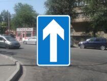 Отрезок улицы Шопокова в Бишкеке стал временно односторонним