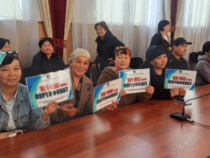 70 малообеспеченных семей в Иссык-Кульской области лишатся пособий