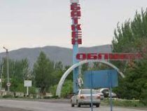Баткенская область получит асфальтобетонный завод и технику для строительства дорог