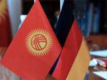 Германия выделит Кыргызстану грант