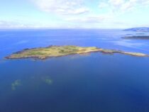 В Шотландии выставили на продажу необитаемый остров
