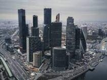 Москва на шестом месте в мире по количеству миллиардеров