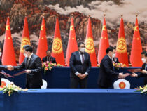 Китай выделит Кыргызстану грант