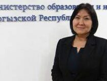 Надира Джусупбекова освобождена от должности замминистра образования