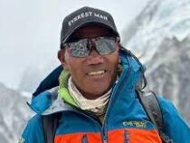 Непальский альпинист поставил мировой рекорд по покорению Эвереста