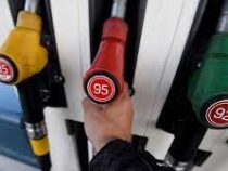 Биржевые цены на бензин достигли максимума за полтора года