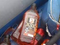Россияне выловили в море 160 литров виски