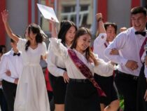 Завтра  в жизни каждого выпускника в Кыргызстане  наступает  важный этап