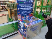В торговых центрах Бишкека установят специальные боксы для сбора продуктов нуждающимся