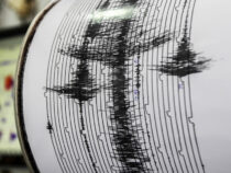 В Джалал-Абадской области произошло землетрясение
