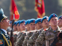 Министерство обороны презентовало военную доктрину Кыргызстана