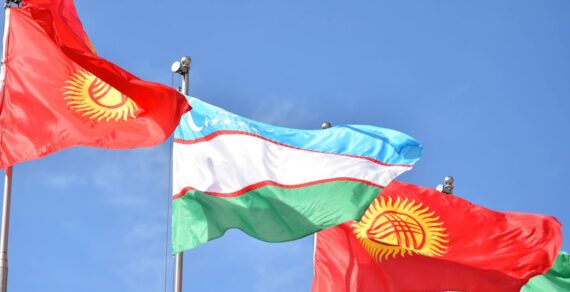 Участники саммита «Европейский союз – Центральная Азия» прибыли в Кыргызстан