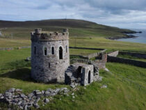 В Шотландии выставили на продажу небольшой замок
