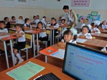 117 школ Кыргызстана завершили прием детей в первый класс