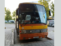 По маршруту Бишкек—Чаек начал курсировать ночной автобус