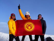 Альпинисты из Кыргызстана покорили Арарат