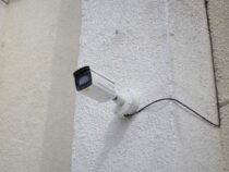 В Баткене установили 11 видеокамер