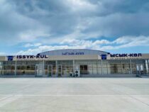 Планируется открытие рейса из Ташкента на Иссык-Куль