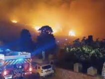 Несколько природных пожаров бушуют во Франции