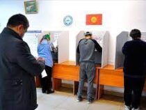 Повторные выборы депутата по Ленинскому округу пройдут 10 сентября